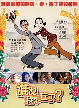 资源av资源在线看