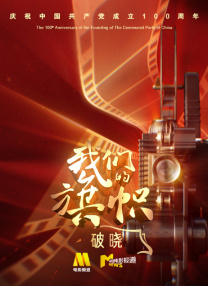 资源av资源在线看